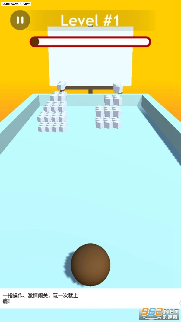 色彩艺术家3D安卓版图4