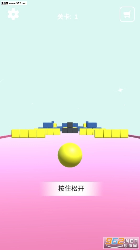 滚出去游戏安卓版