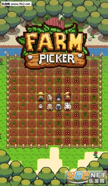 农场采摘机中文版图4