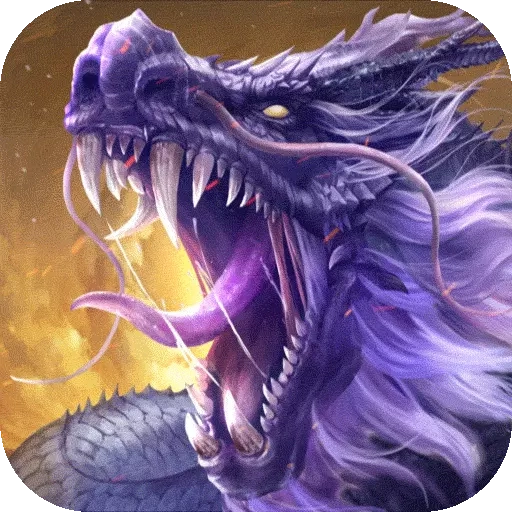 浩天奇缘II正版