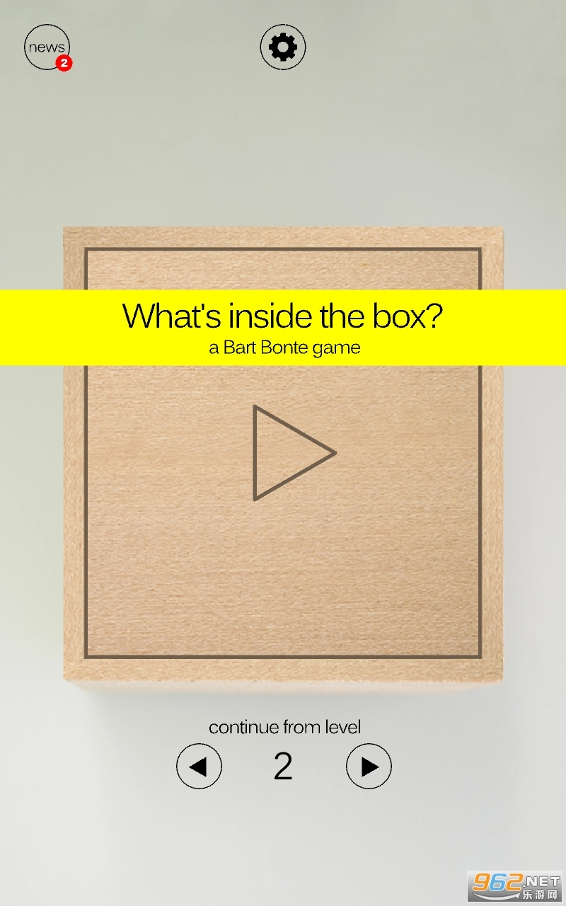 盒子里面有什么图2