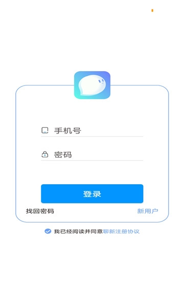 聊新图1
