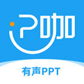 P咖手机版