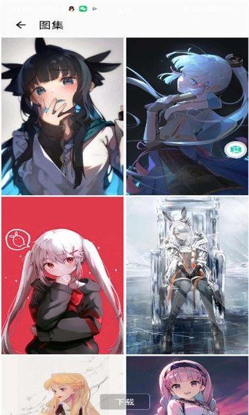 豆豆去水印最新免费版(1)