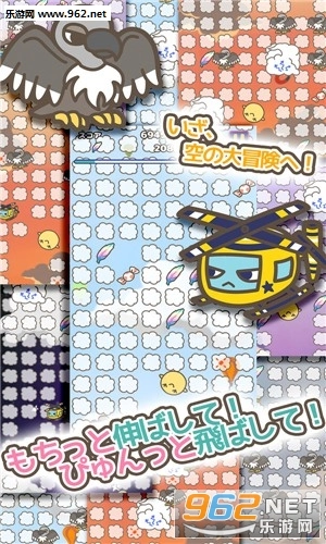 萌鸟传说中文版