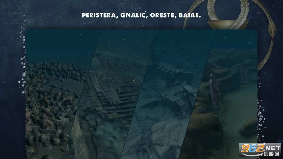 潜入过去游戏图4