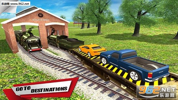 汽车运输货物火车模拟器安卓版