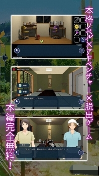 ミソハギ踏切で待ってる安卓版图4
