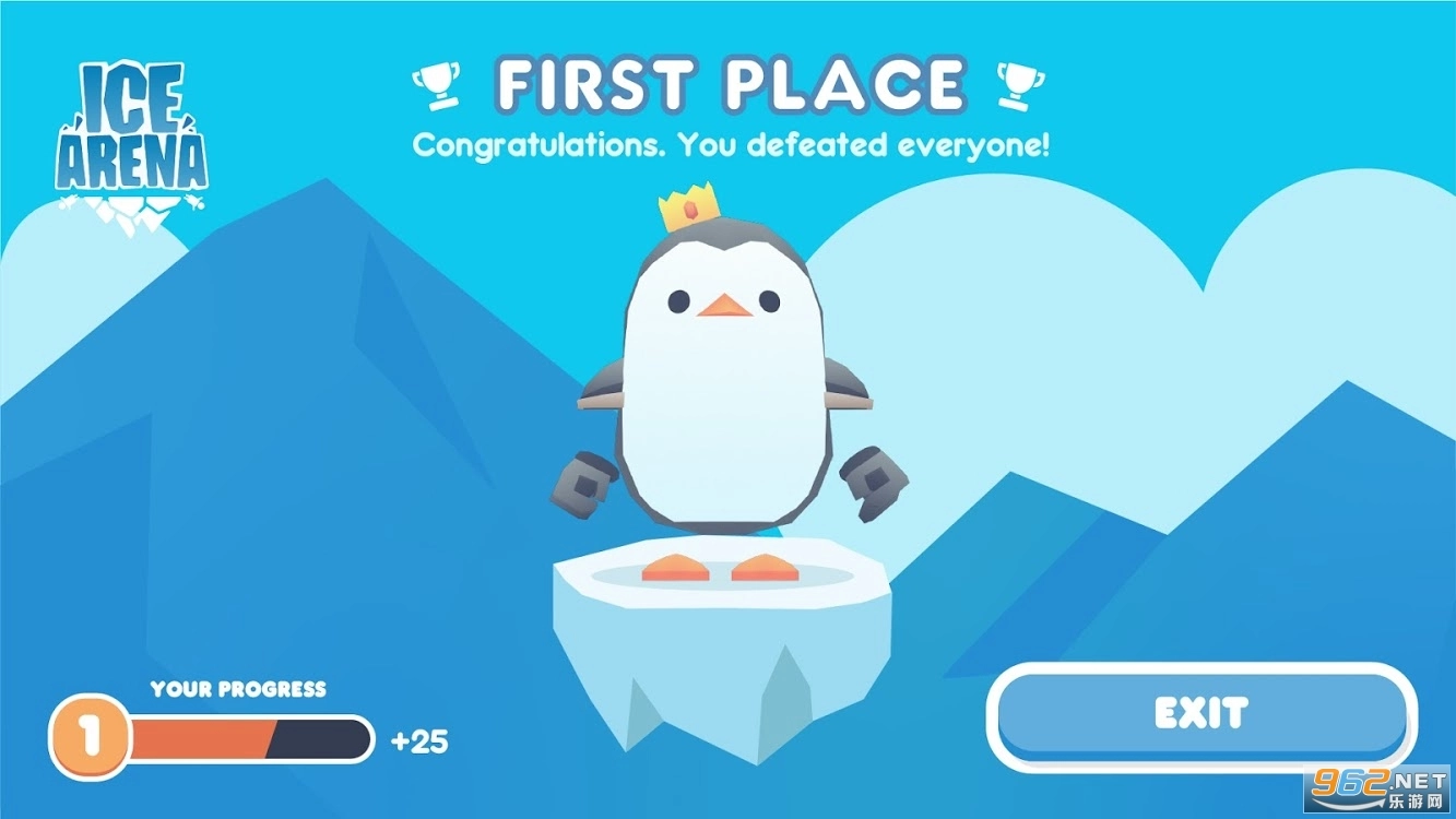 icearena