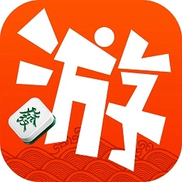 清单大师掌中宝通用版