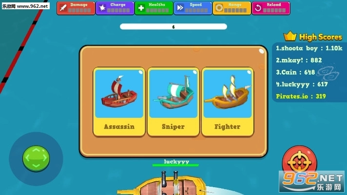 海盗船斗安卓版