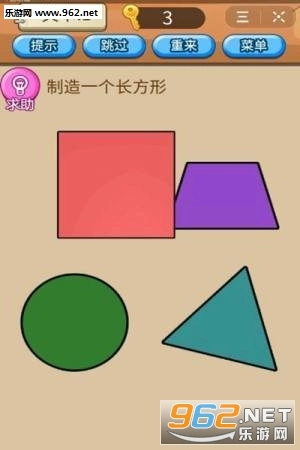 暴走压岁钱福利安卓版图3