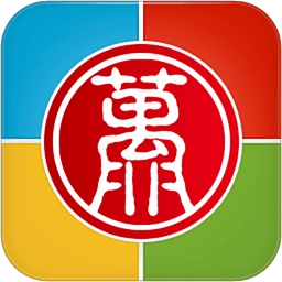 无限宝老师版
