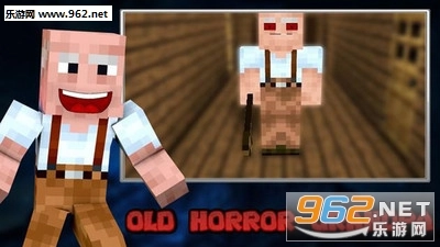 可怕的老爷爷安卓版