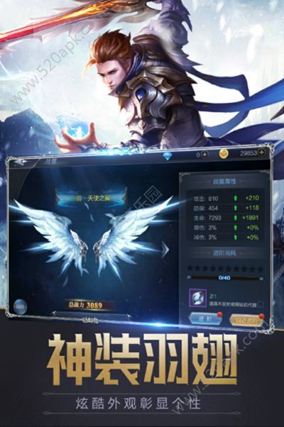 王冠意志手游版图1
