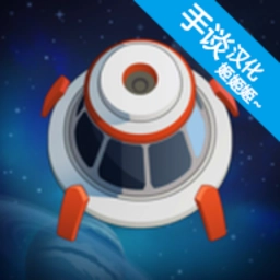 空间空闲模拟器能源大亨游戏