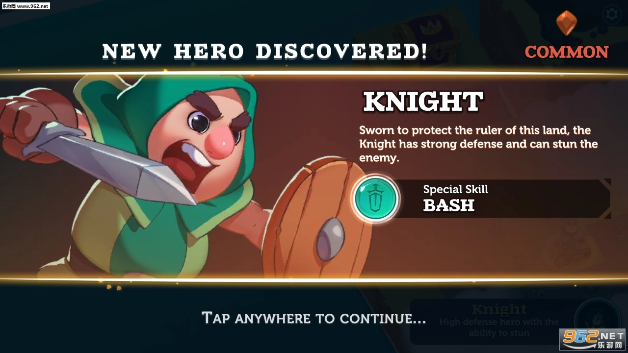 融合王国最新版图4