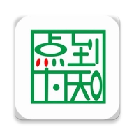 点到为知安卓免费版
