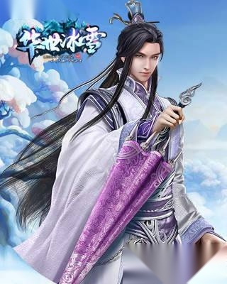 华世冰雪最新版图3