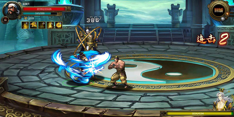 炫斗三国通用版图1