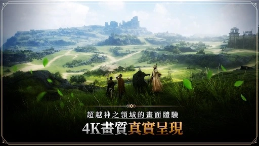 奥丁神叛游戏安装包(1)