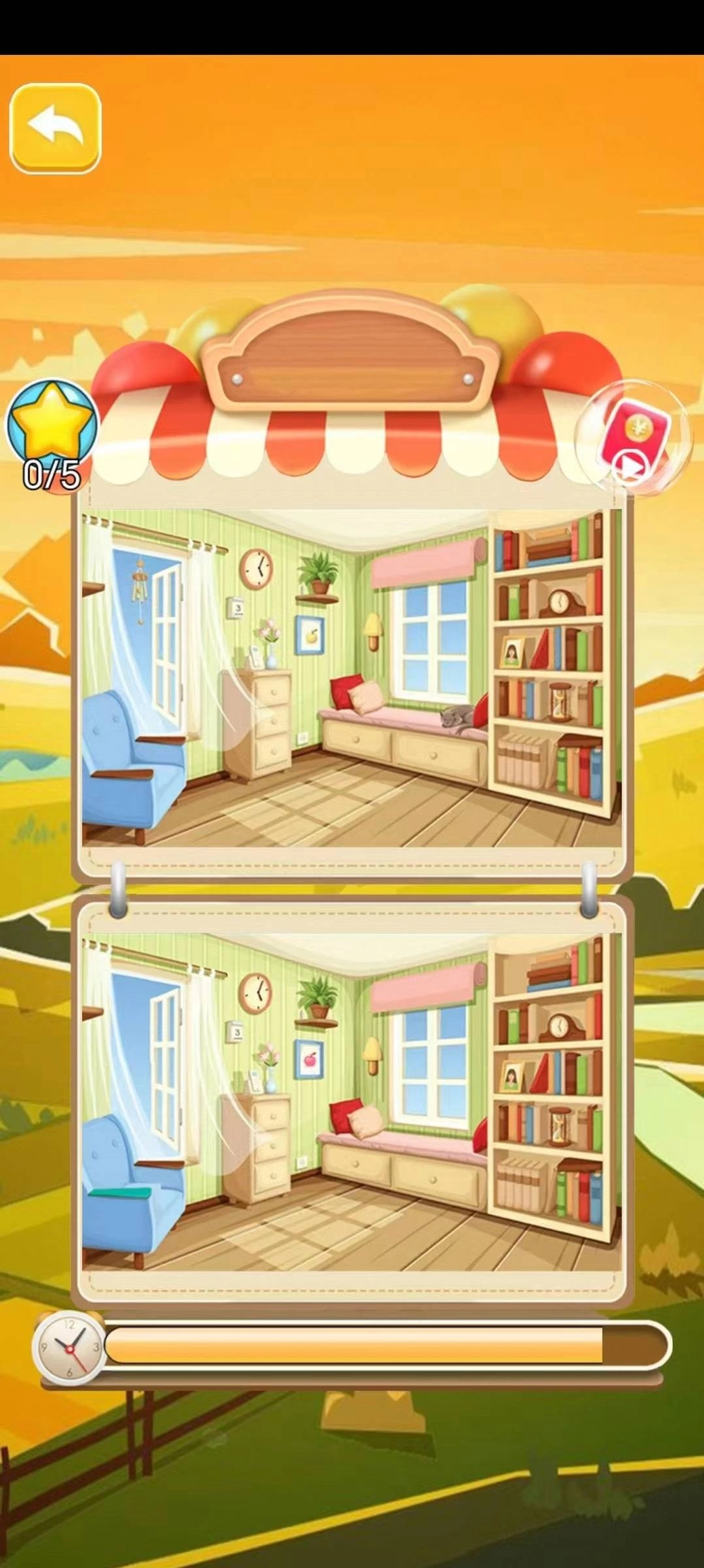 找茬欢乐颂正版图1