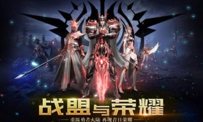 暗天使之剑手游直装版图3