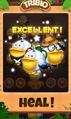 Tribio拼图安卓版