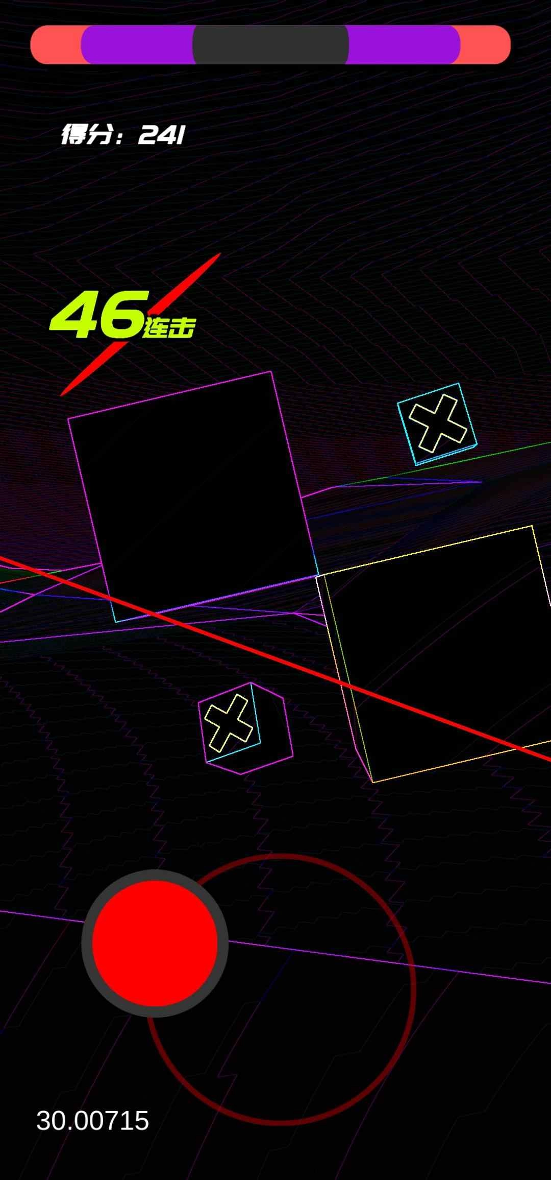 时间斩击手机正版图1