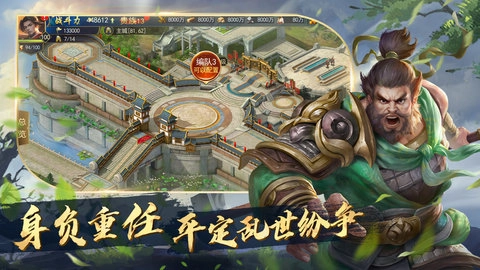 锦绣江山(1)