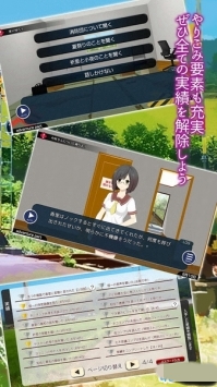 ミソハギ踏切で待ってる安卓版图2
