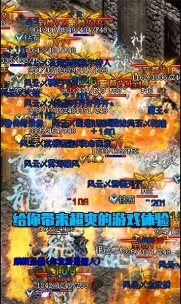 崩拳沉默游戏绿色版图3