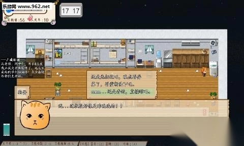 有毛病游戏手机版