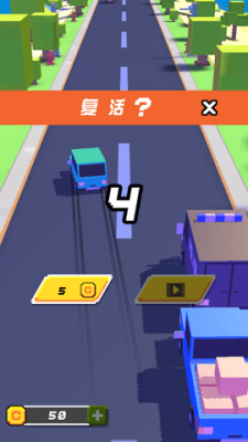 极限超车手机版图2
