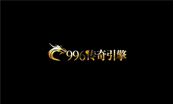 成魔神器游戏绿色版图1