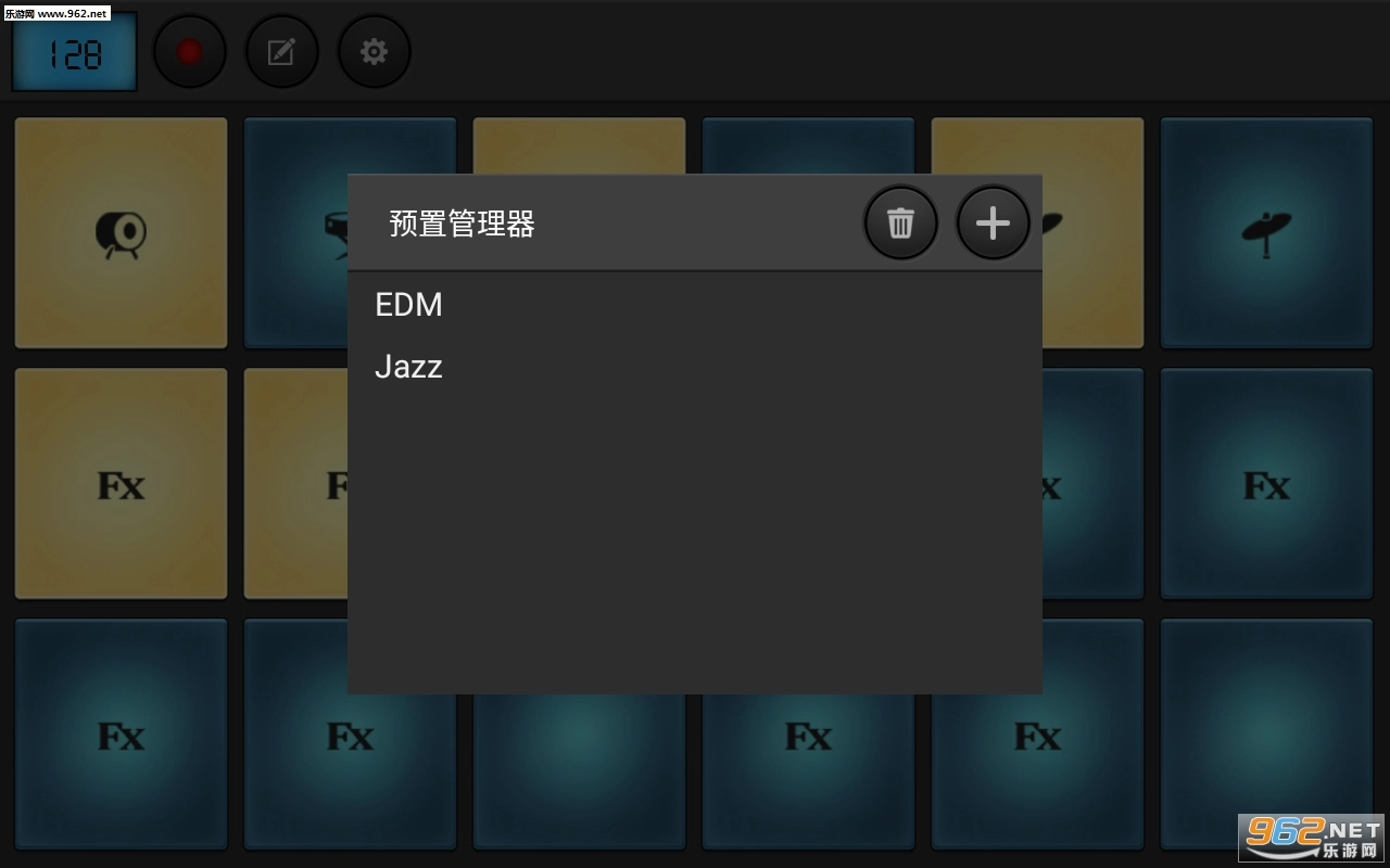手机电鼓垫模拟器安卓版