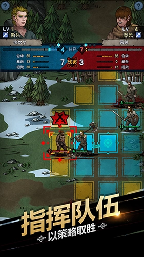 诸神皇冠2026手游直装版图2