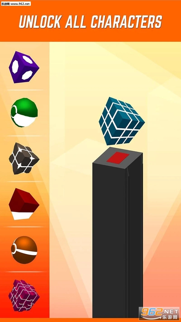 搭桥先生安卓版