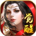 约战沙城传奇2025