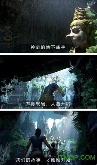 盗墓鬼王最新版