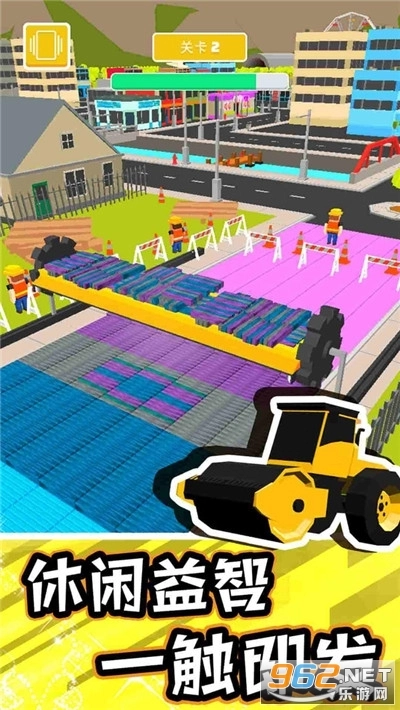 修路模拟器游戏图3