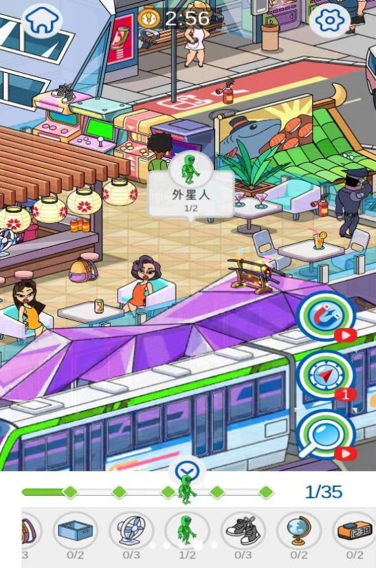 这也太难了吧图1