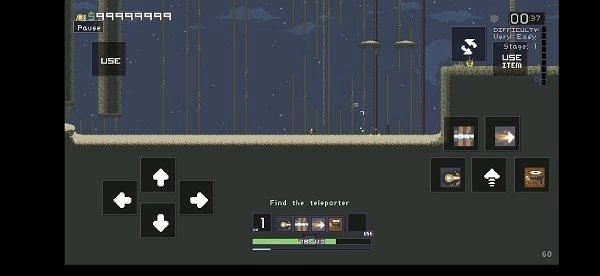 雨中冒险安卓版图1