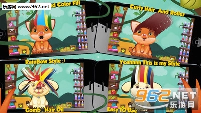 神奇动物发廊安卓版