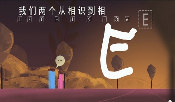 我的自传图2