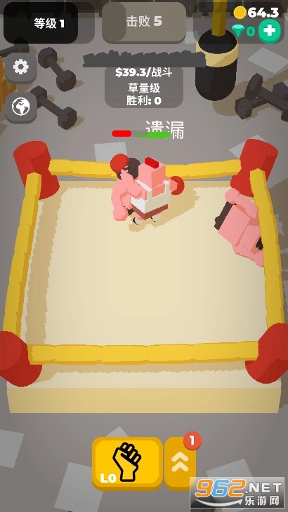 神拳奶爸安卓版图4