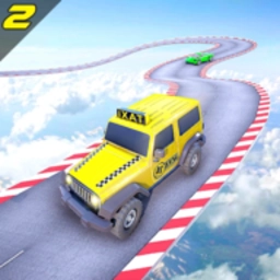 出租车坡道特技赛3D安卓版