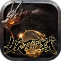 妖刀沉默传奇游戏最新版 V4.4.3