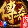 185神迹玉兔游戏正版 V3