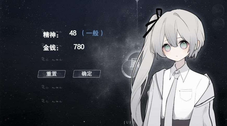 怪谈之家直装游戏版(3)
